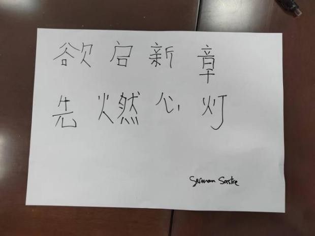 太阳成集团tyc9728