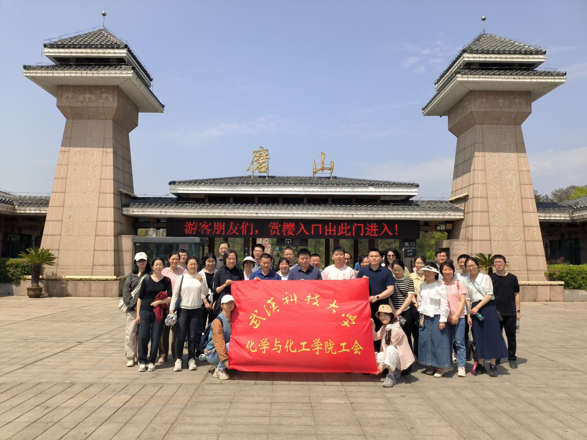 太阳成集团tyc9728