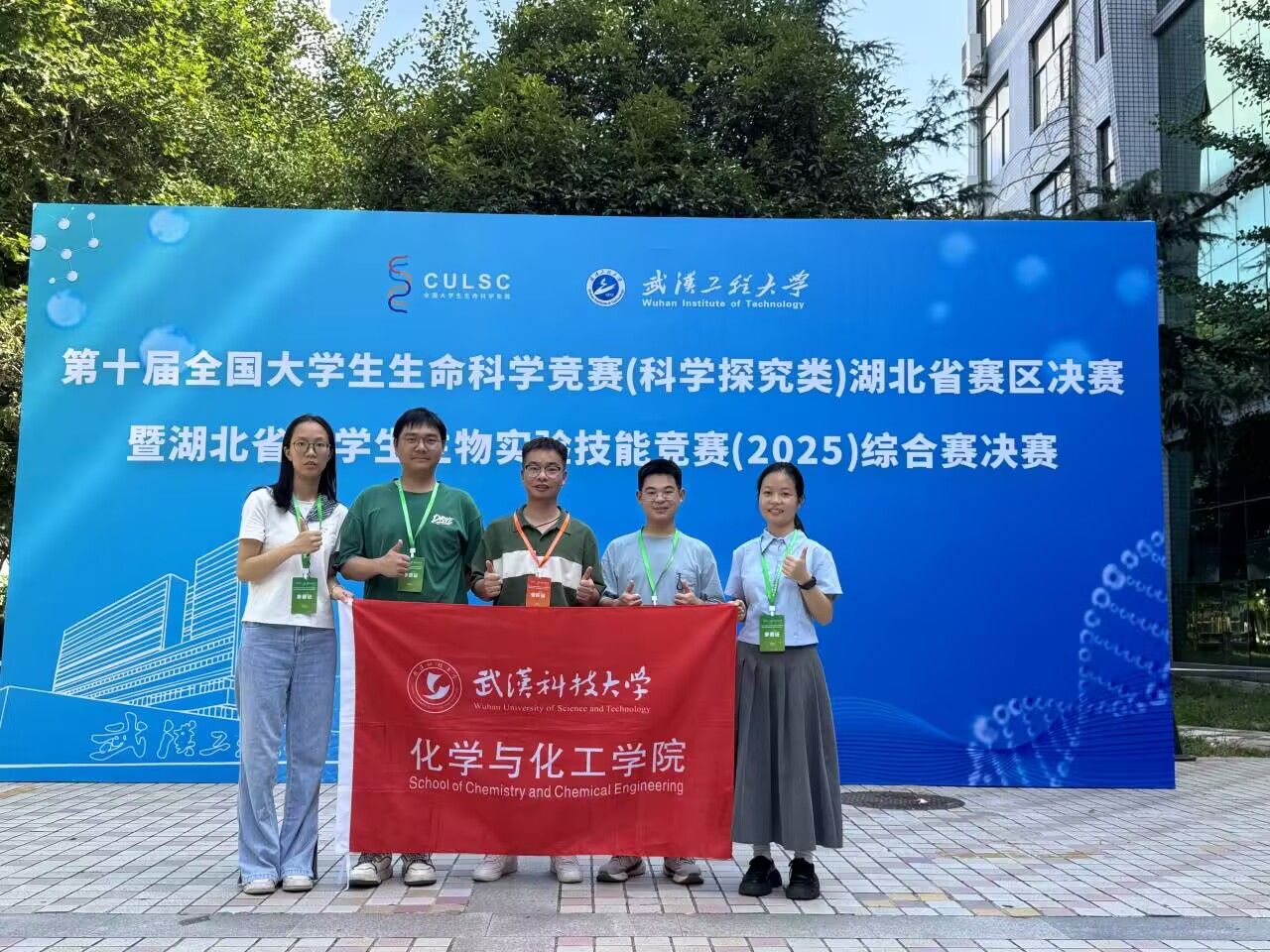 太阳成集团tyc9728