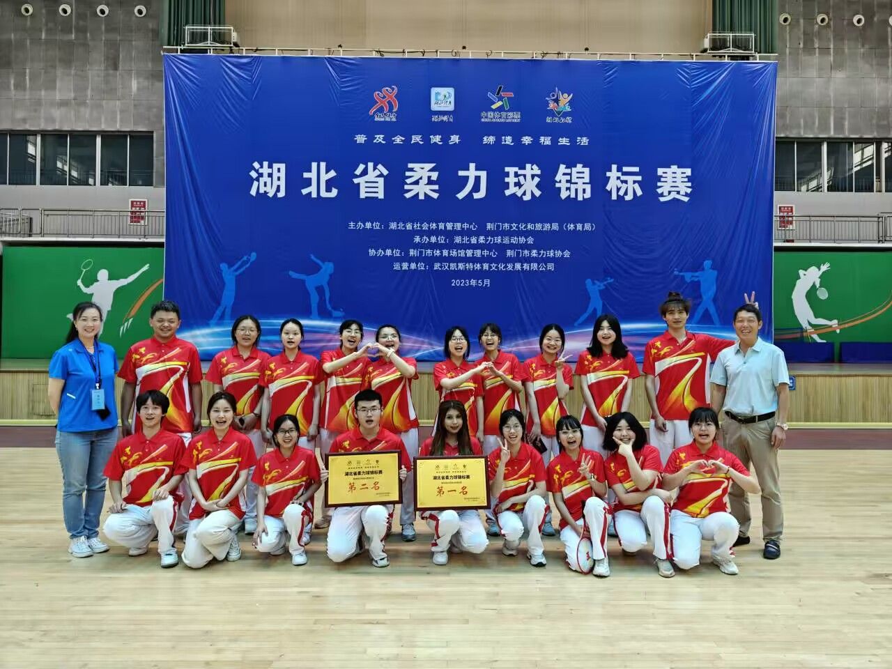 太阳成集团tyc9728