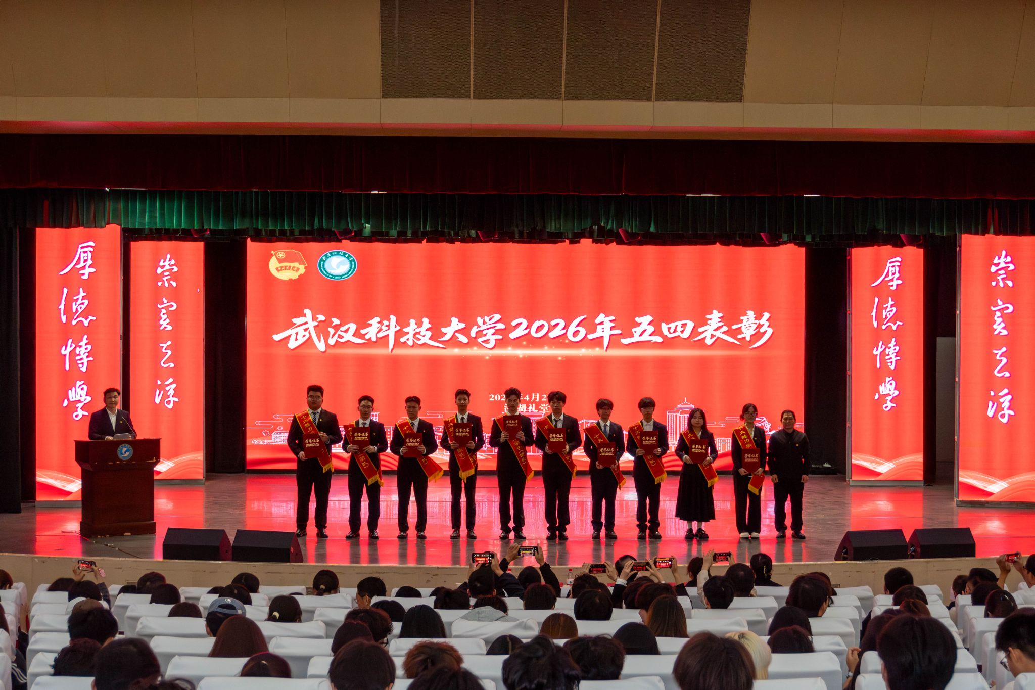 太阳成集团tyc9728