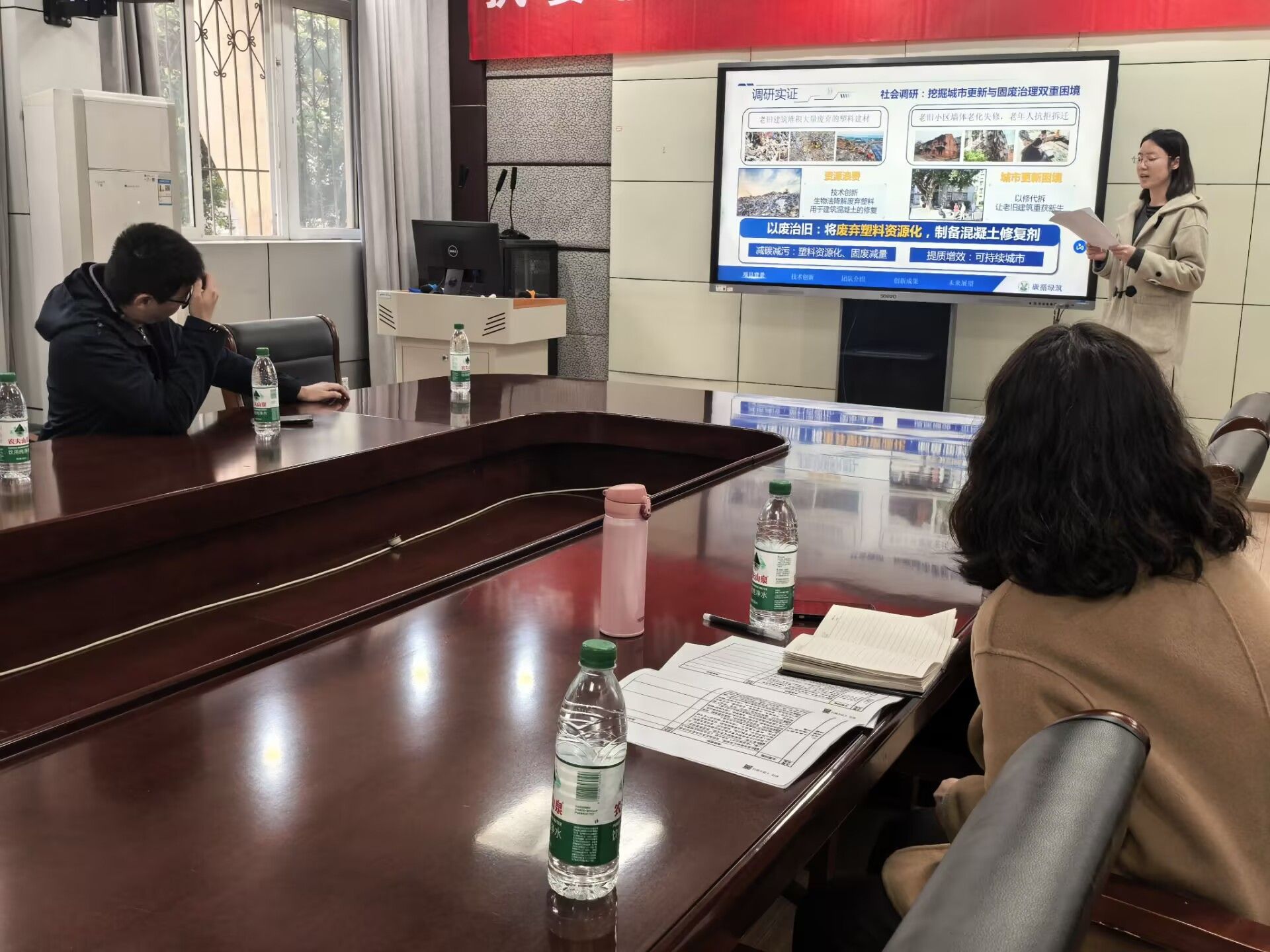 太阳成集团tyc9728